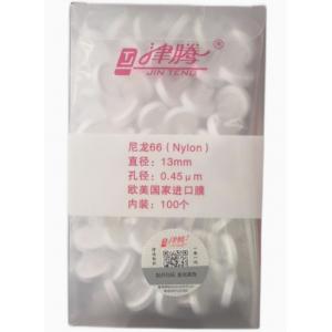 津騰有機系濾頭 0.45um*13mm 尼龍材質 一盒100個