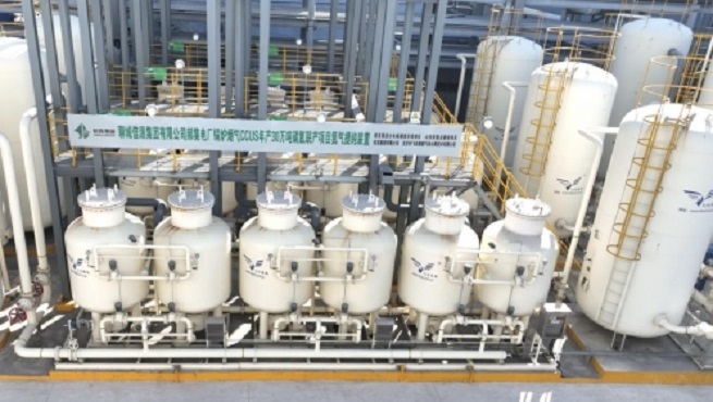 將二氧化碳和氮氣尾氣變成“真金白銀”——碳和科技(北京)有限公司董事長戚勵一席談